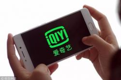 （8分钟科普下）咨询公司监管部门_哔哩哔哩-2